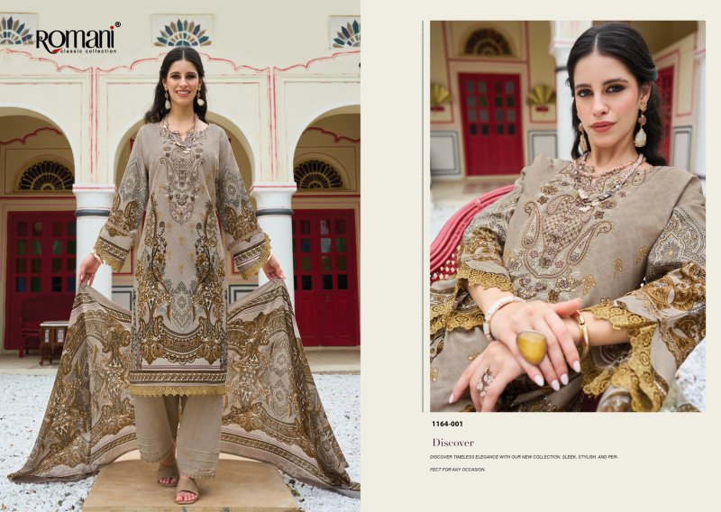 Aarzu Vol 37 By Romani Cotton Printed Dress Materials 